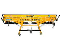 Листогиб LBM 250 PRO