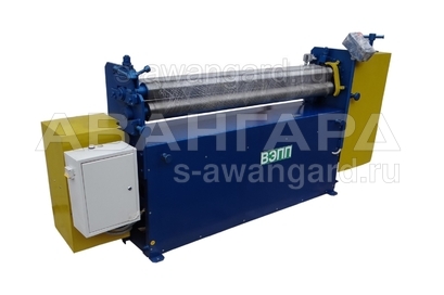 Вальцы 3-х валковые электромеханические ВЭПП 15/40