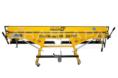 Листогиб LBM 200 PRO EuroMaster